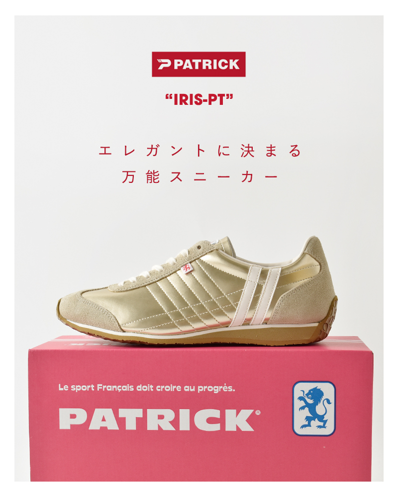 PATRICK(パトリック)アイリスパテントエナメルアッパーローカットスニーカー“IRIS-PT”iris-pt