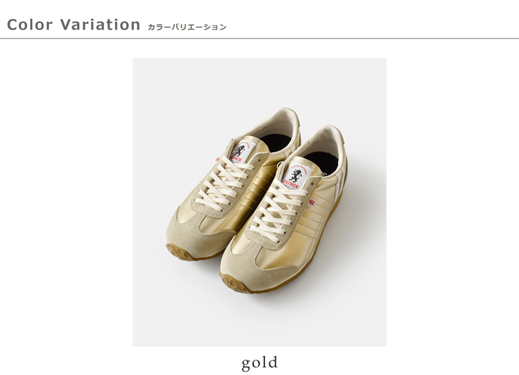 PATRICK(パトリック)アイリスパテントエナメルアッパーローカットスニーカー“IRIS-PT”iris-pt