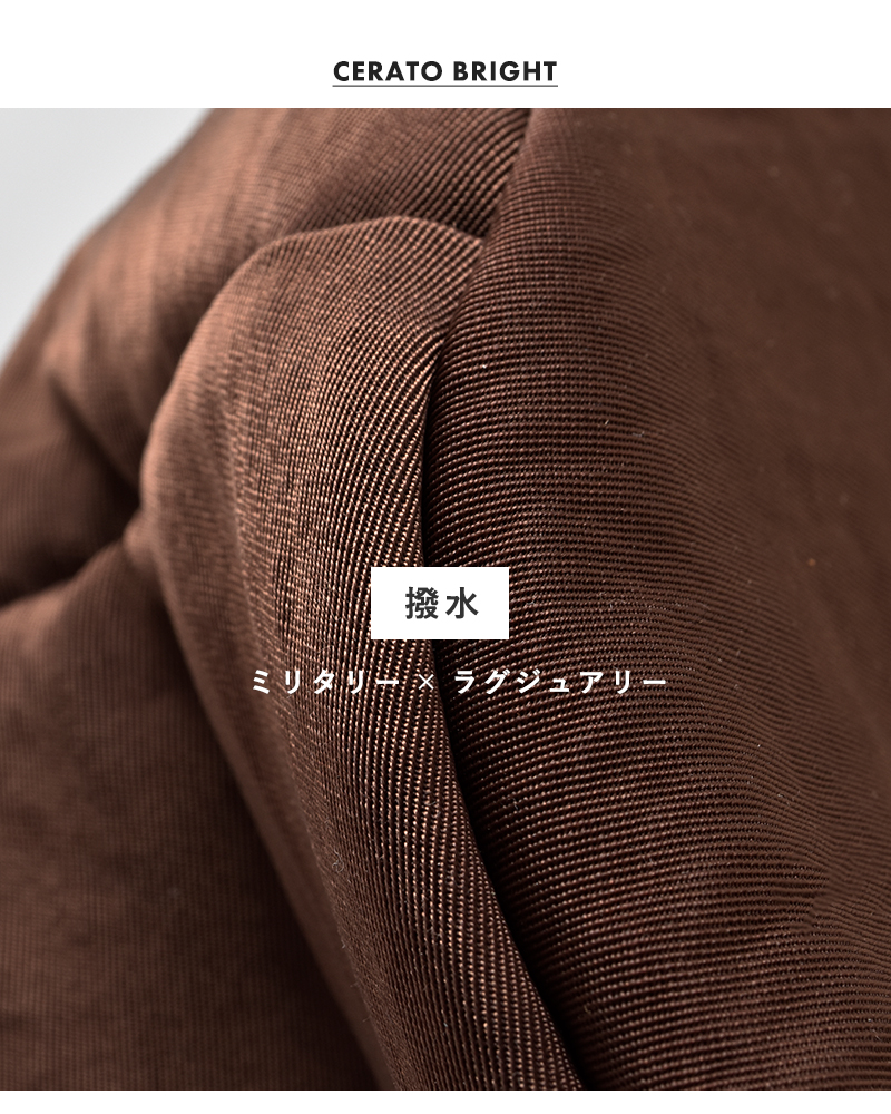 ITTI(イッチ)撥水三日月型ショルダーバッグANNIEPUFFERTOWNMOONBAG/CERATOBRIGHTitti-bag-121-cb