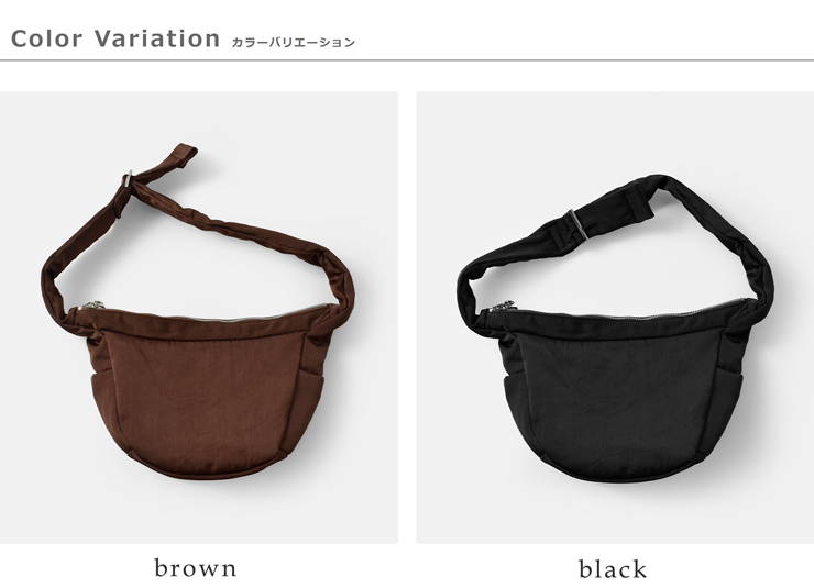 ITTI(イッチ)撥水三日月型ショルダーバッグANNIEPUFFERTOWNMOONBAG/CERATOBRIGHTitti-bag-121-cb