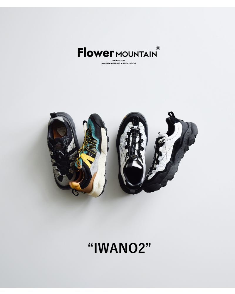 Flower MOUNTAIN(フラワーマウンテン)イワノ2クイックシューレース防水ブーティースニーカー“IWANO2”iwano2
