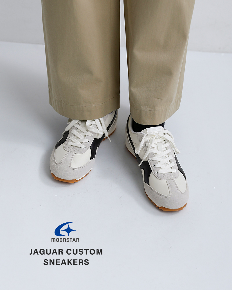 Moonstar(���[���X�^�[)SKOOLER �W���K�[ �J�X�^�� �X�j�[�J�[ JAGUAR CUSTOM jaguar-custom