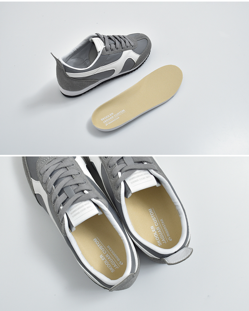 Moonstar(���[���X�^�[)SKOOLER �W���K�[ �J�X�^�� �X�j�[�J�[ JAGUAR CUSTOM jaguar-custom