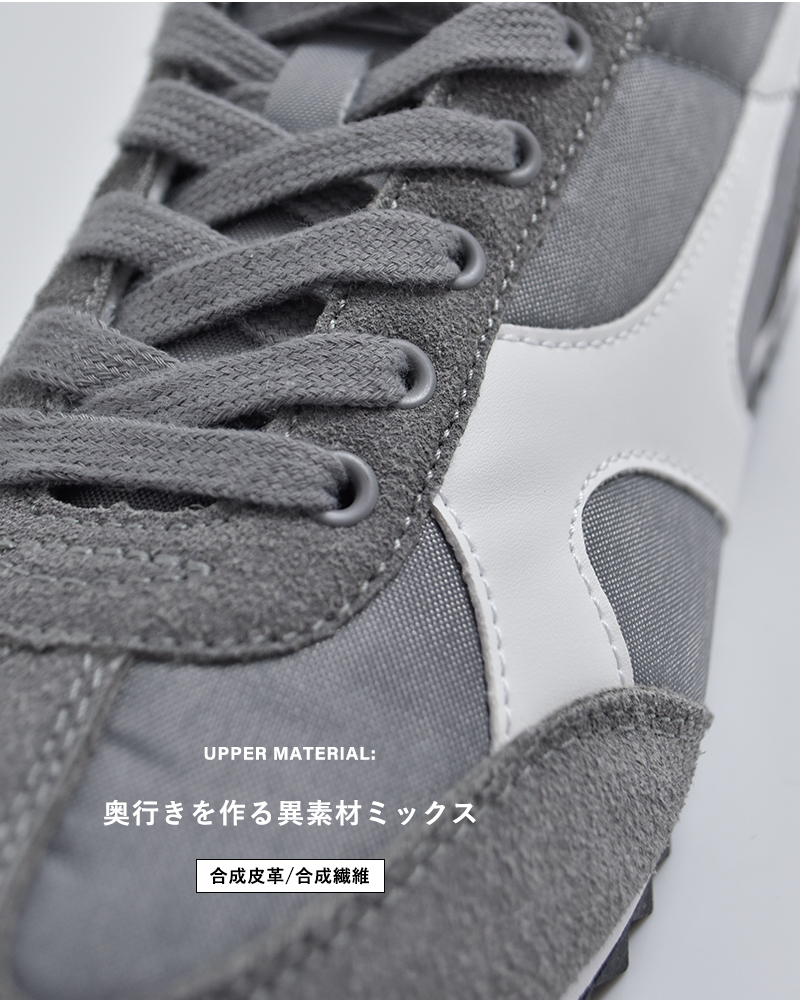 Moonstar(���[���X�^�[)SKOOLER �W���K�[ �J�X�^�� �X�j�[�J�[ JAGUAR CUSTOM jaguar-custom