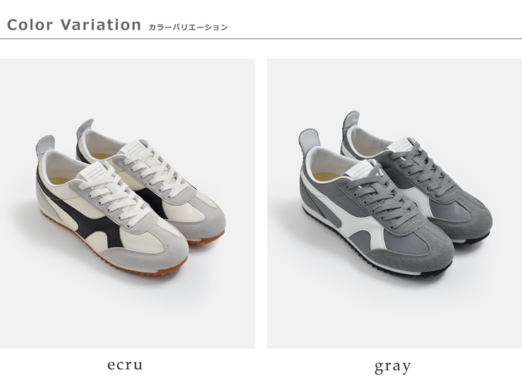 Moonstar(���[���X�^�[)SKOOLER �W���K�[ �J�X�^�� �X�j�[�J�[ JAGUAR CUSTOM jaguar-custom