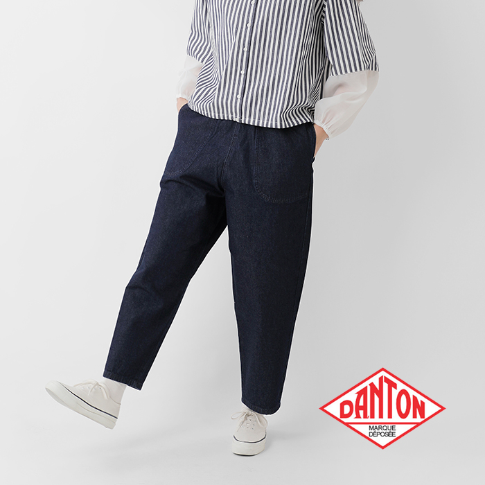 DANTON(ダントン)10ozデニムイージーパンツjd-2540ddm