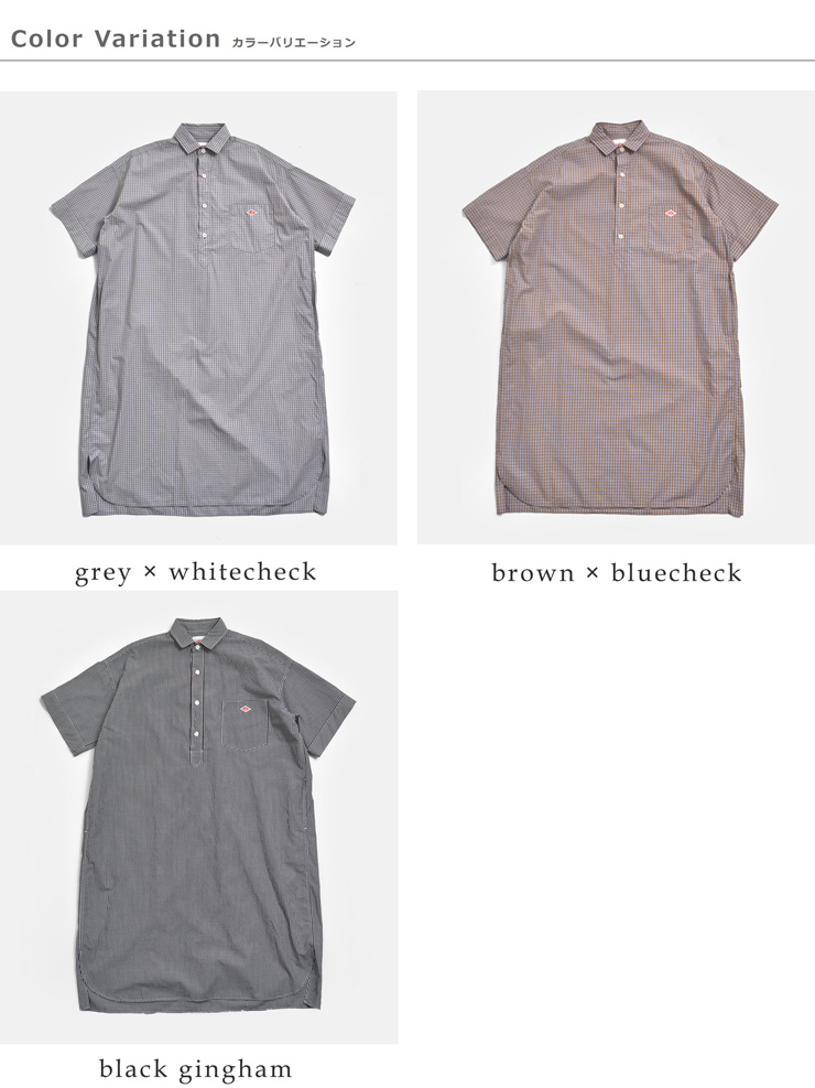 DANTON(ダントン)コットン チェック ショートスリーブ プルオーバー ドレス jd-3655cpp-26ss