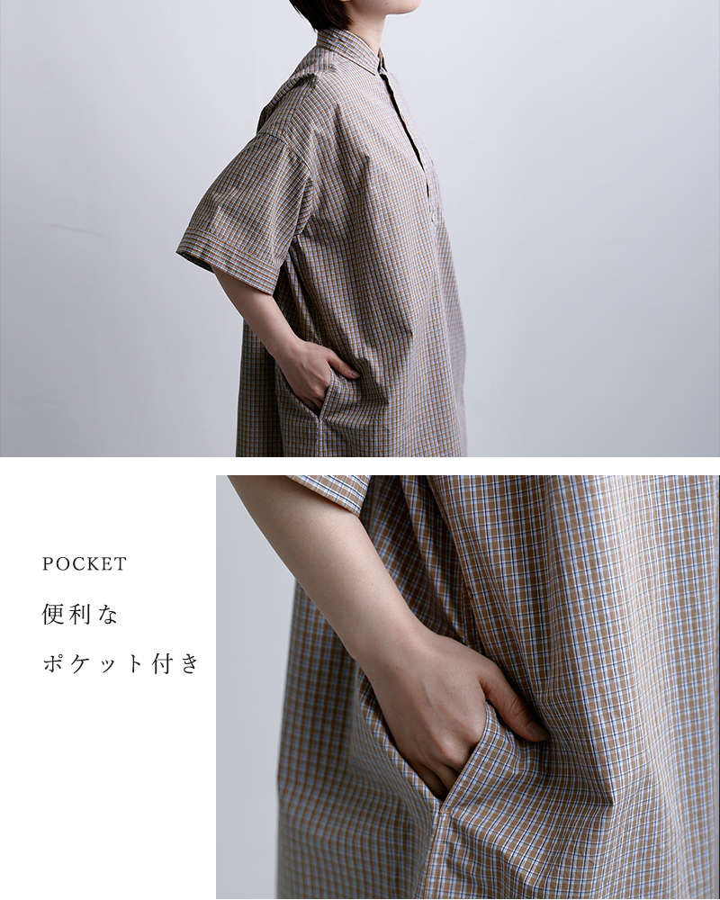 DANTON(ダントン)コットン チェック ショートスリーブ プルオーバー ドレス jd-3655cpp-26ss