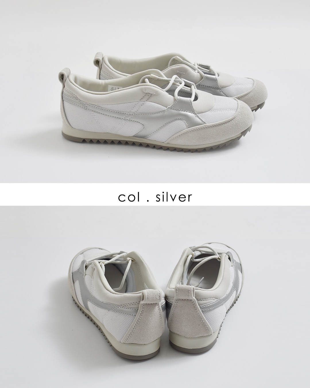 Moonstar(���[���X�^�[)SKOOLER JG �o���G�X�j�[�J�[ JG BALLET jg-ballet