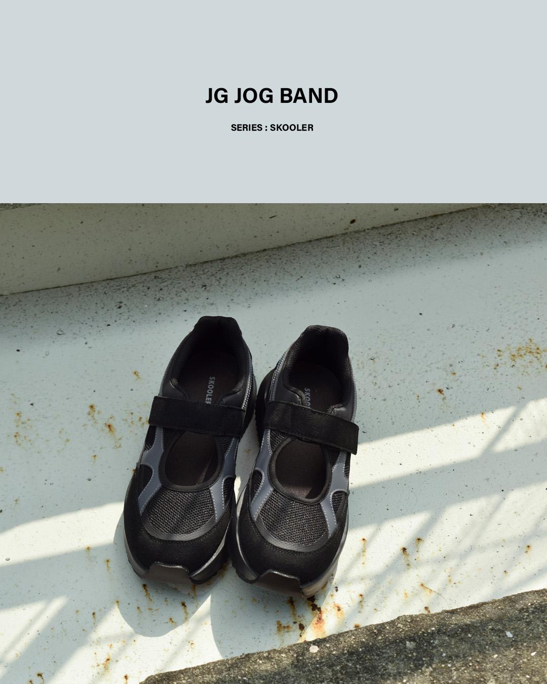 MoonstarSKOOLER JG �W���O �o���h �V���[�Y JG JOG BAND jg-jog-band