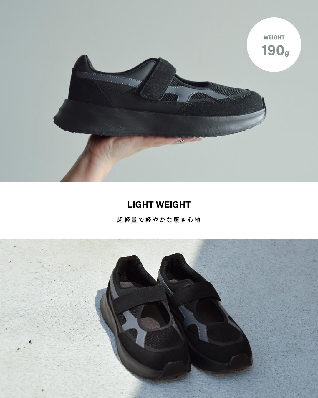 MoonstarSKOOLER JG �W���O �o���h �V���[�Y JG JOG BAND jg-jog-band