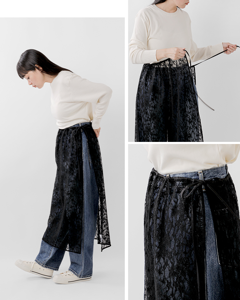 Elisa Novelli(エリサノヴェリ)コットンレース巻きスカートjh-985