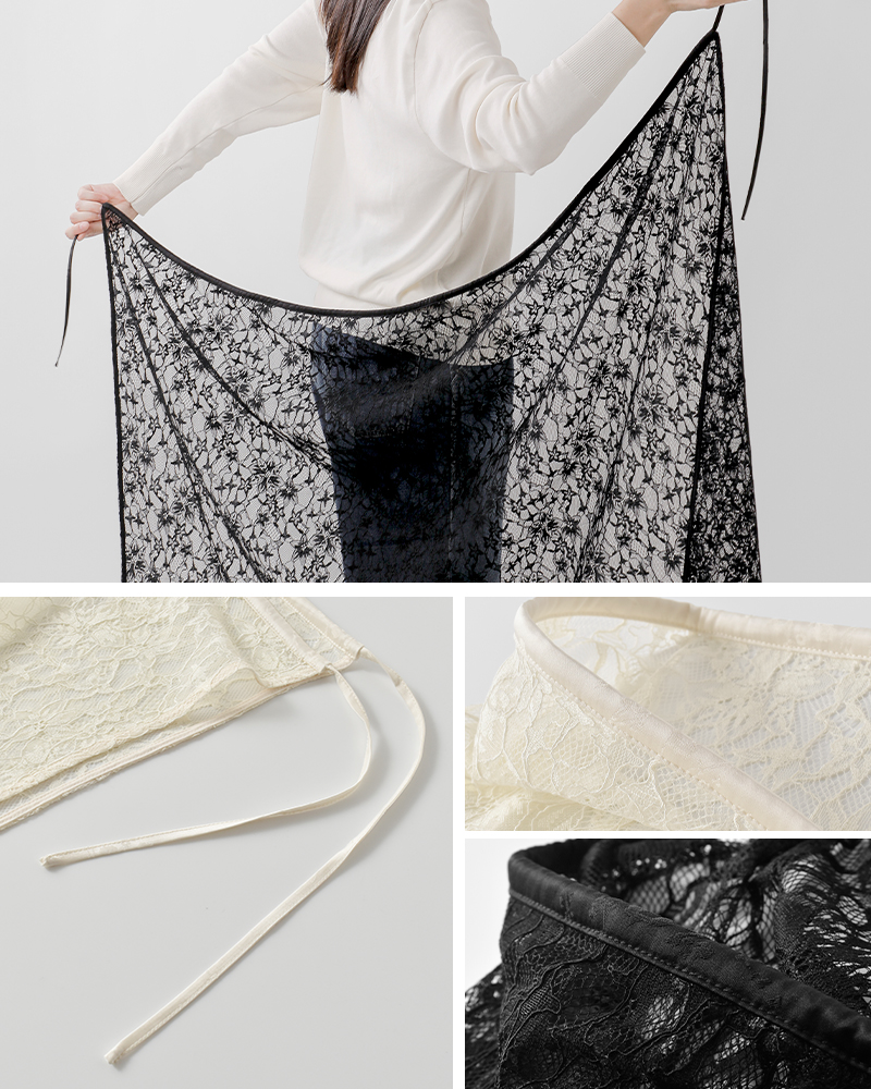 Elisa Novelli(エリサノヴェリ)コットンレース巻きスカートjh-985