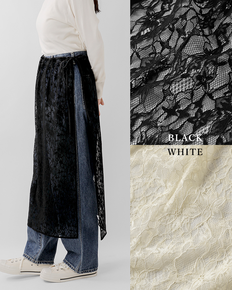Elisa Novelli(エリサノヴェリ)コットンレース巻きスカートjh-985