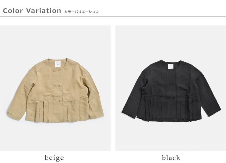 MAGALI(マガリ)ハイカウントコットンリネンダブルボタンジャケットjk11