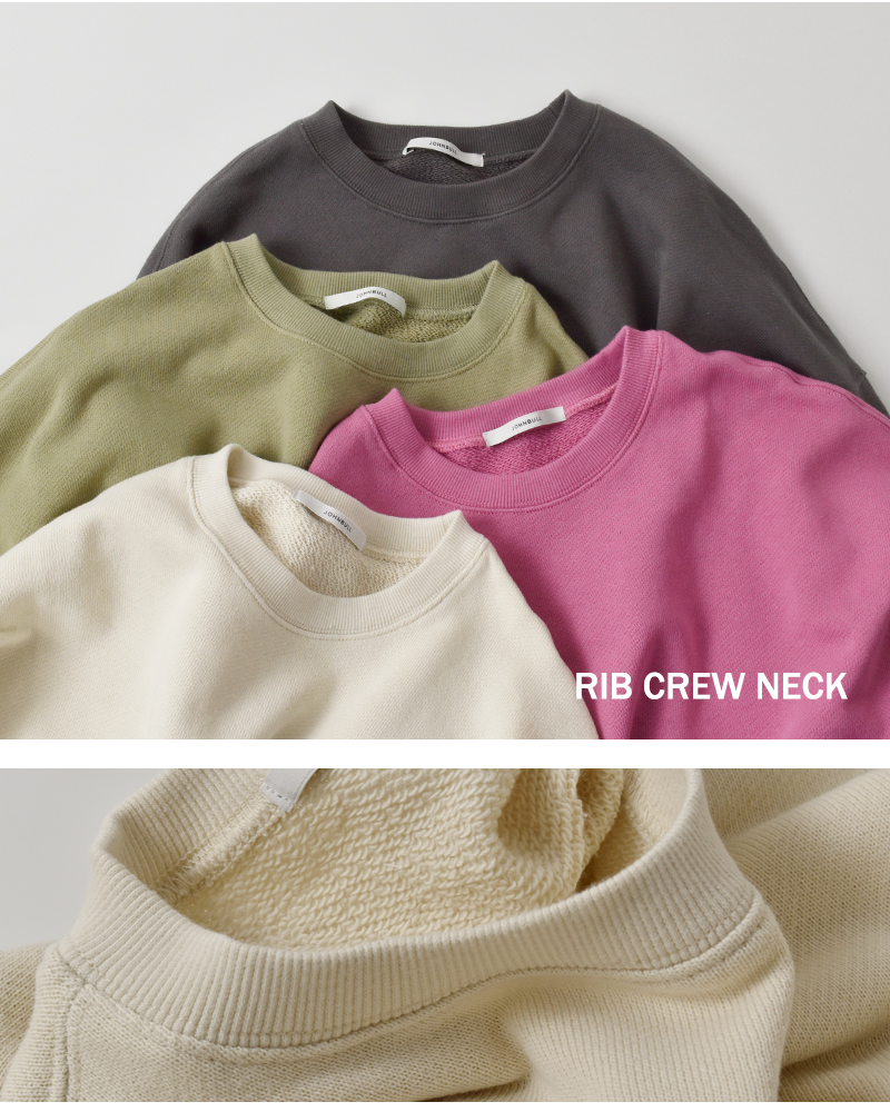 Johnbull(ジョンブル)COZY裏毛プルオーバーjl254c07