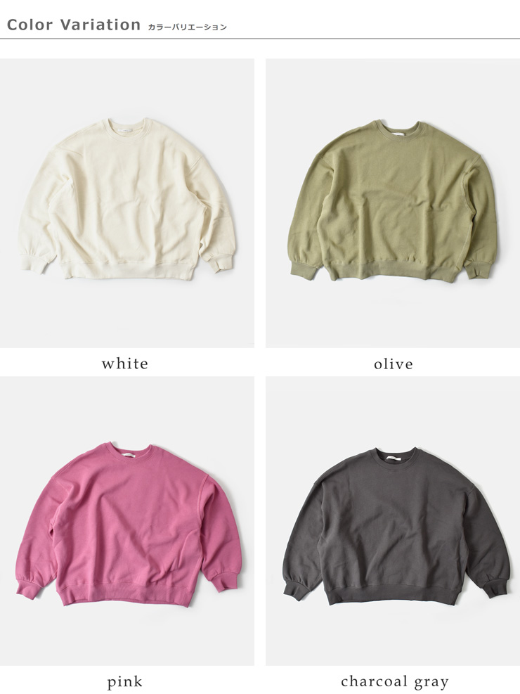 Johnbull(ジョンブル)COZY裏毛プルオーバーjl254c07