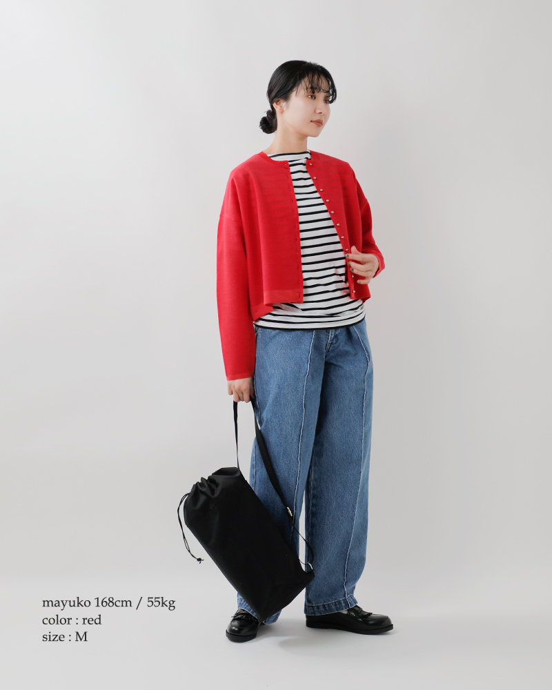 Johnbull(ジョンブル)プレーティングカーディガンjl254n07