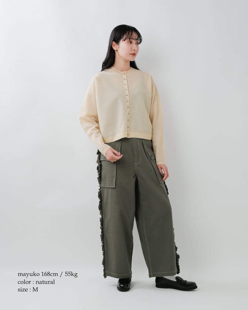 Johnbull(ジョンブル)プレーティングカーディガンjl254n07