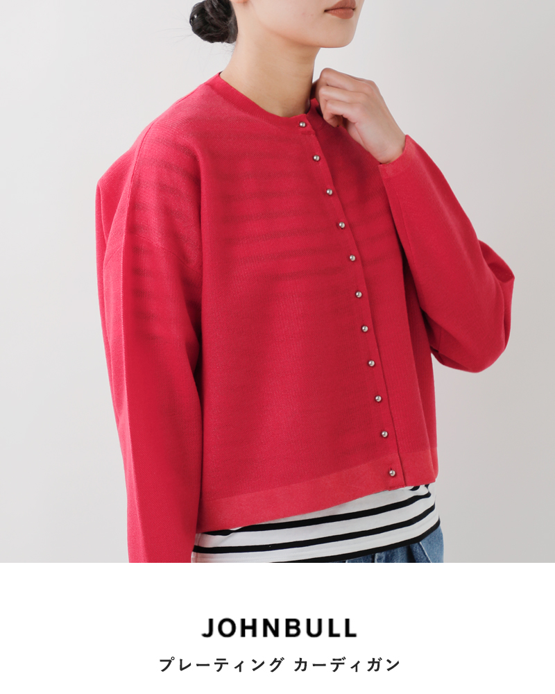 Johnbull(ジョンブル)プレーティングカーディガンjl254n07