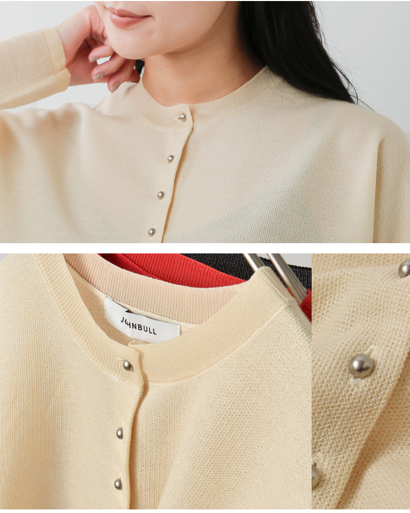 Johnbull(ジョンブル)プレーティングカーディガンjl254n07