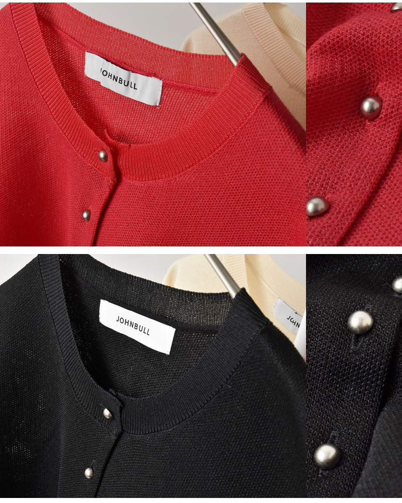 Johnbull(ジョンブル)プレーティングカーディガンjl254n07