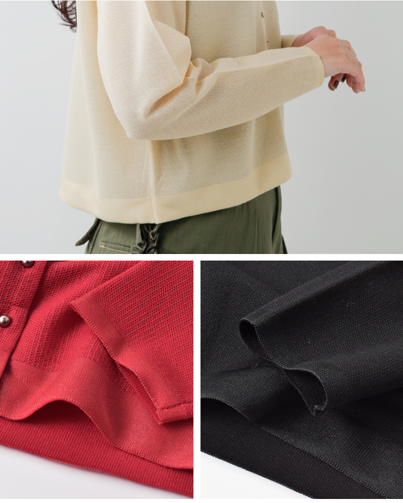 Johnbull(ジョンブル)プレーティングカーディガンjl254n07