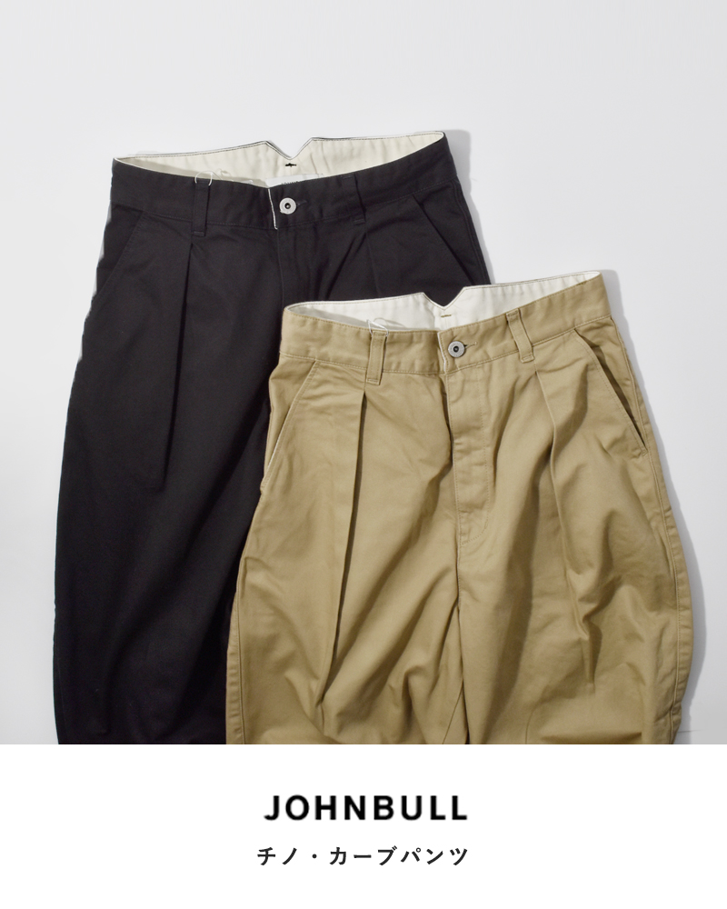 Johnbull(ジョンブル)チノカーブパンツjl254p12