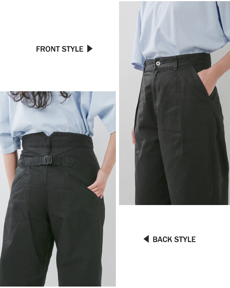 Johnbull(ジョンブル)チノカーブパンツjl254p12