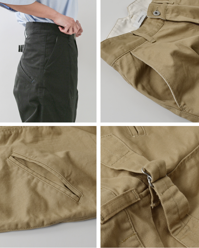 Johnbull(ジョンブル)チノカーブパンツjl254p12