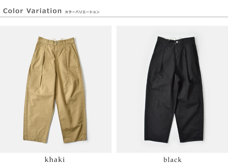 Johnbull(ジョンブル)チノカーブパンツjl254p12