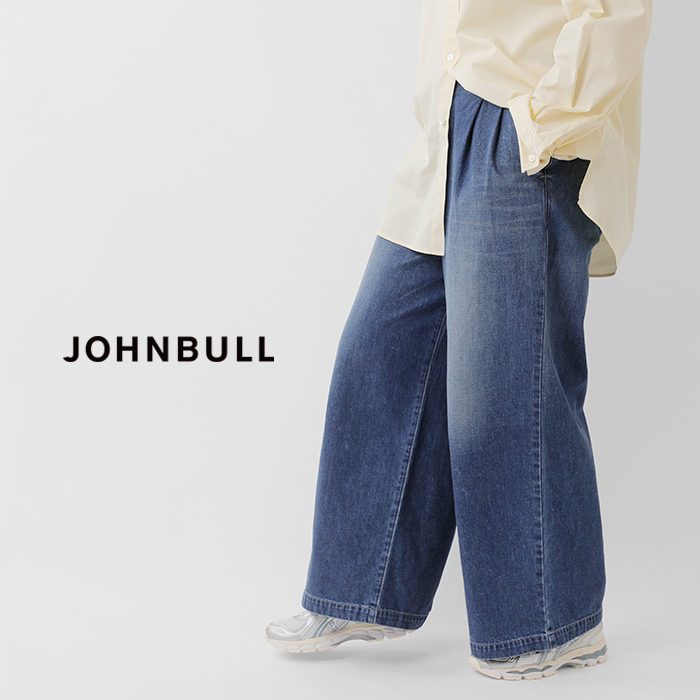 Johnbull(ジョンブル)デニムツータックイージーパンツjl254p15