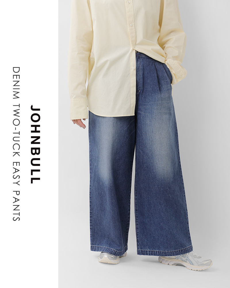 Johnbull(ジョンブル)デニムツータックイージーパンツjl254p15