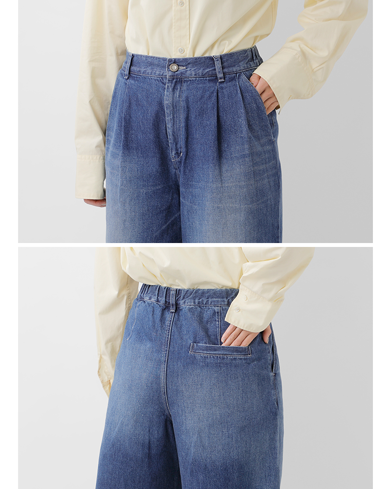 Johnbull(ジョンブル)デニムツータックイージーパンツjl254p15