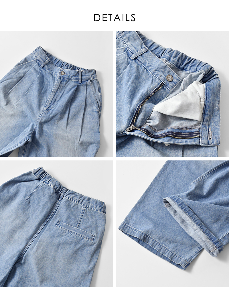 Johnbull(ジョンブル)デニムツータックイージーパンツjl254p15