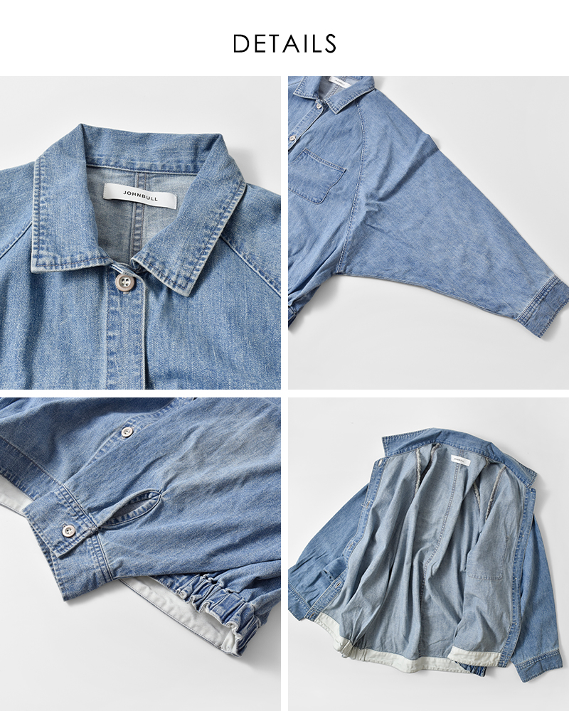 Johnbull(ジョンブル)デニムドルマンシャツブルゾンjl254s05