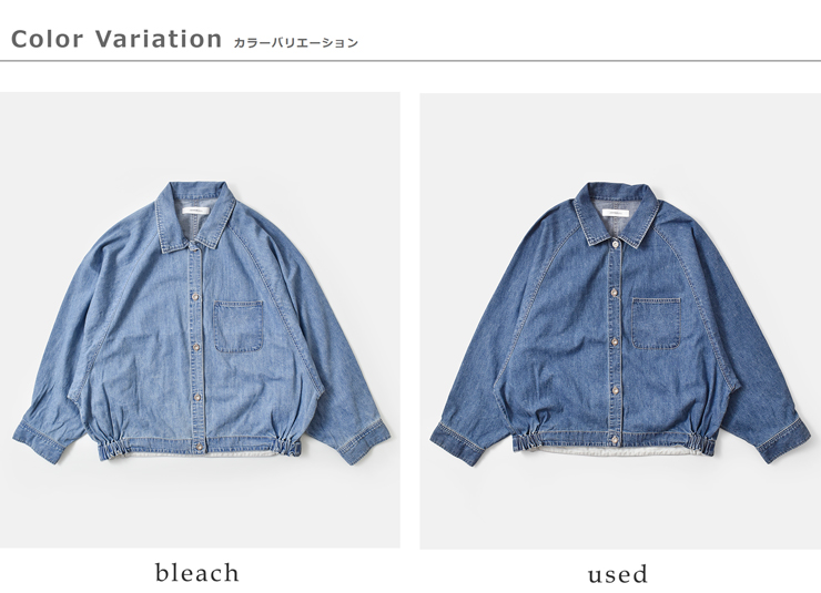 Johnbull(ジョンブル)デニムドルマンシャツブルゾンjl254s05