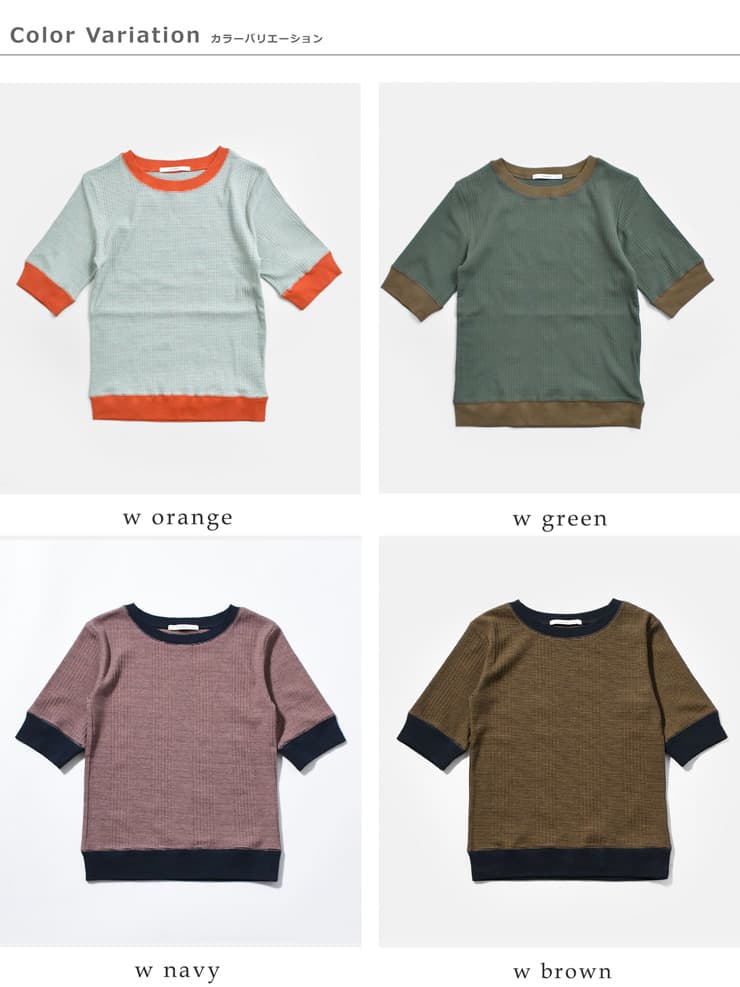 Johnbullコットン ランダムテレコ Tシャツ jl261c11