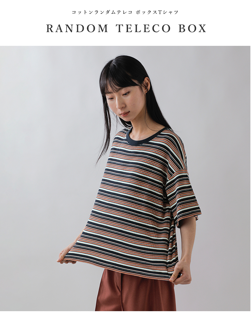 Johnbull(ジョンブル)コットンランダムテレコボックスTシャツjl261c12