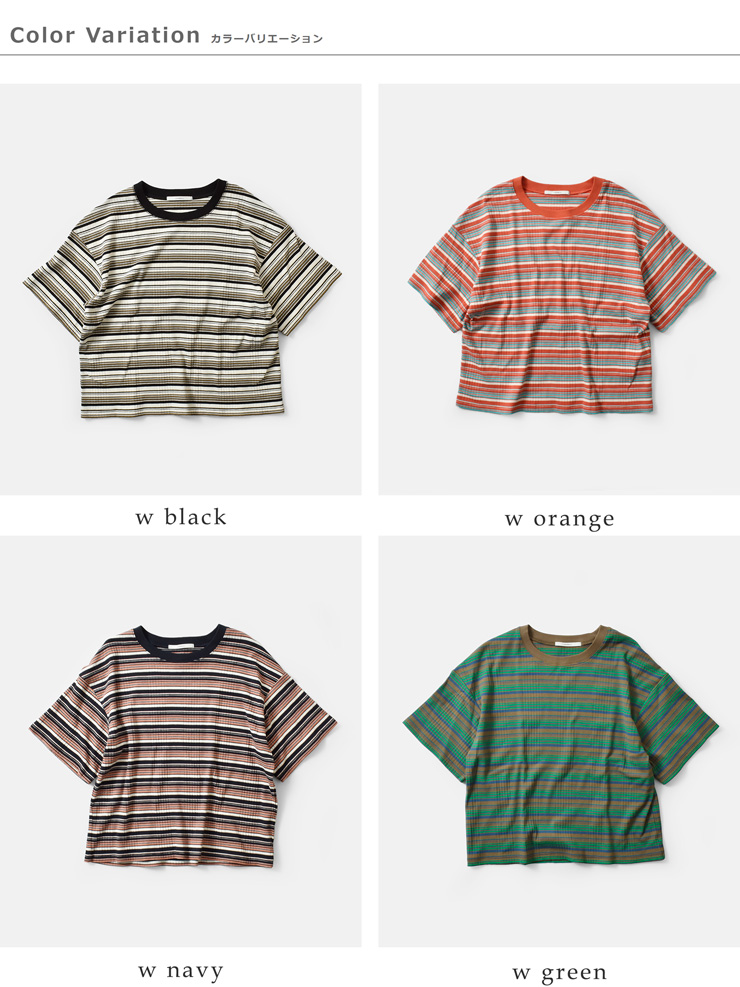 Johnbull(ジョンブル)コットンランダムテレコボックスTシャツjl261c12