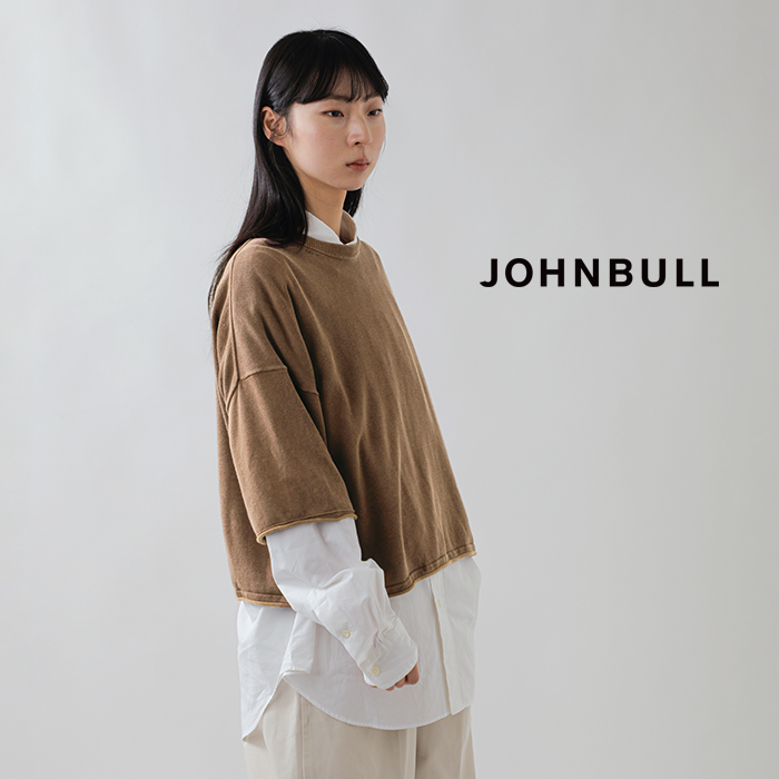 Johnbull(ジョンブル)ドライコットンピグメントニットTシャツjl261n02