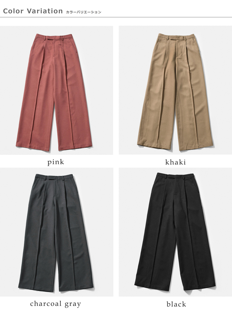 Johnbull(ジョンブル)ピンタックワイドスラックスパンツjl261p03