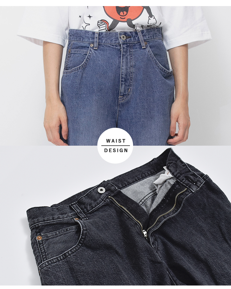 Johnbull(ジョンブル)コットンデニムステッチングラインパンツjl261p05