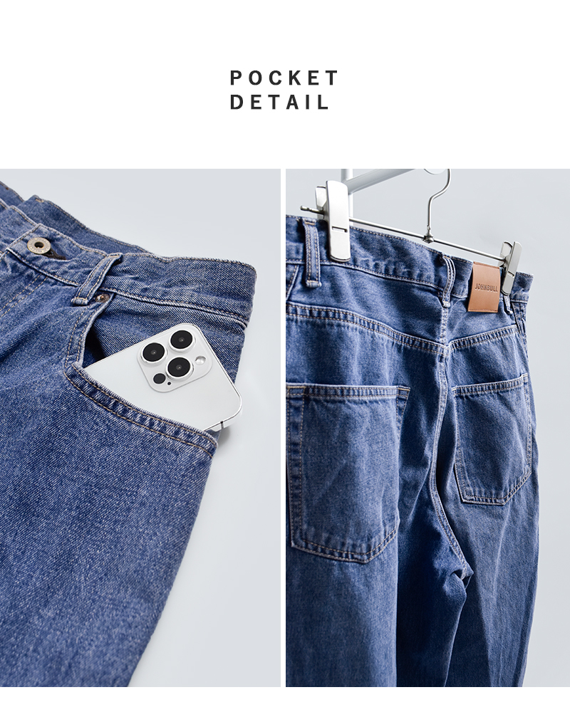 Johnbull(ジョンブル)コットンデニムステッチングラインパンツjl261p05