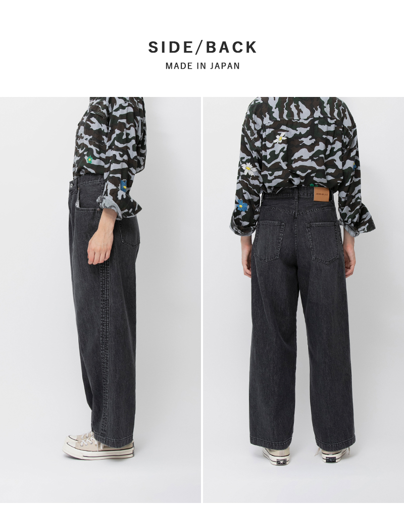 Johnbull(ジョンブル)コットンデニムステッチングラインパンツjl261p05