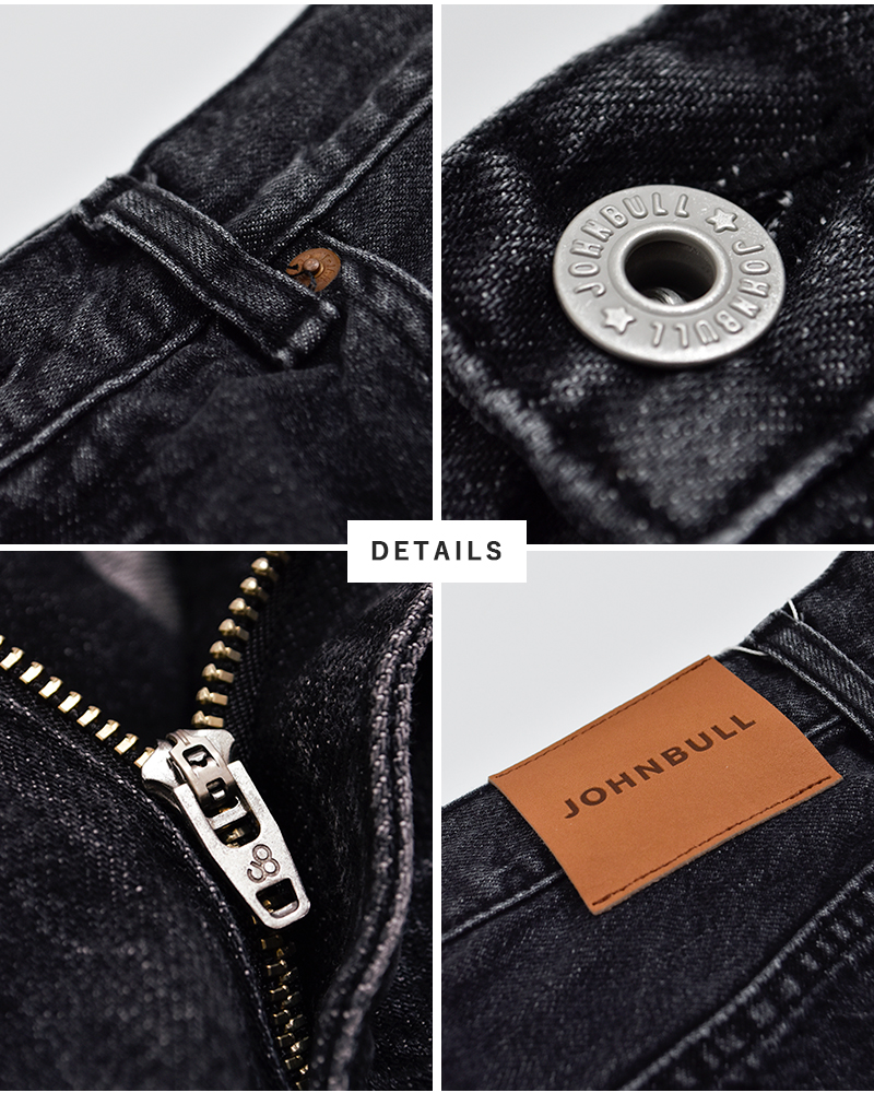 Johnbull(ジョンブル)コットンデニムステッチングラインパンツjl261p05