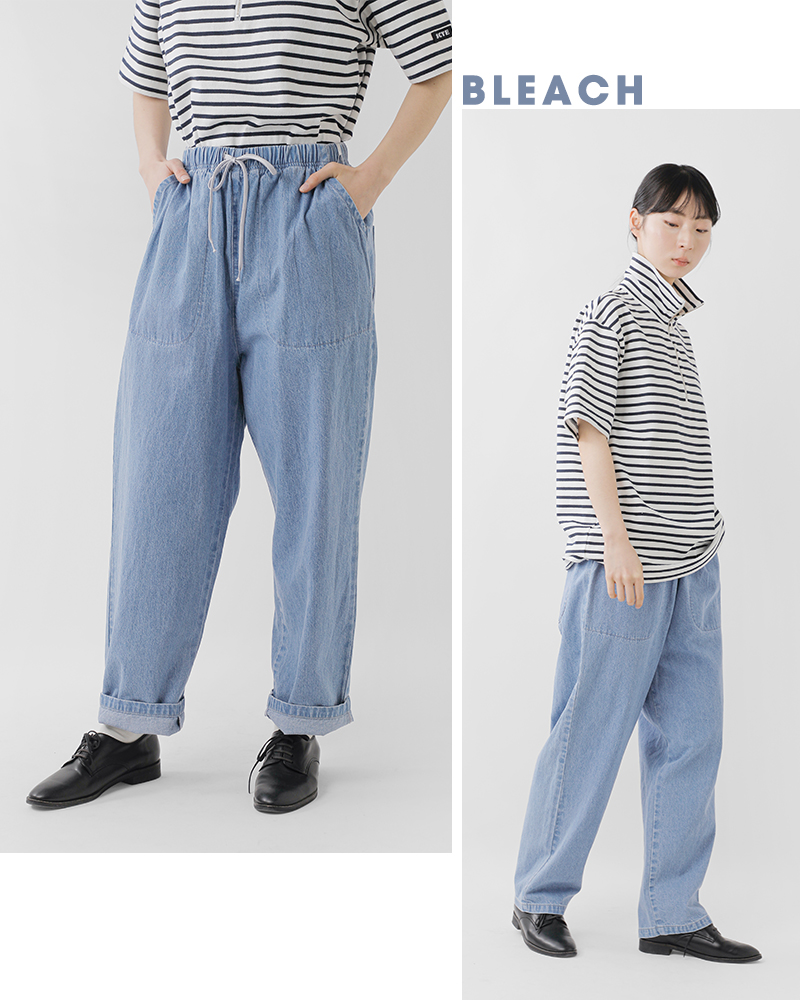 Johnbull(ジョンブル)コットンリネンイージーパンツjl261p08