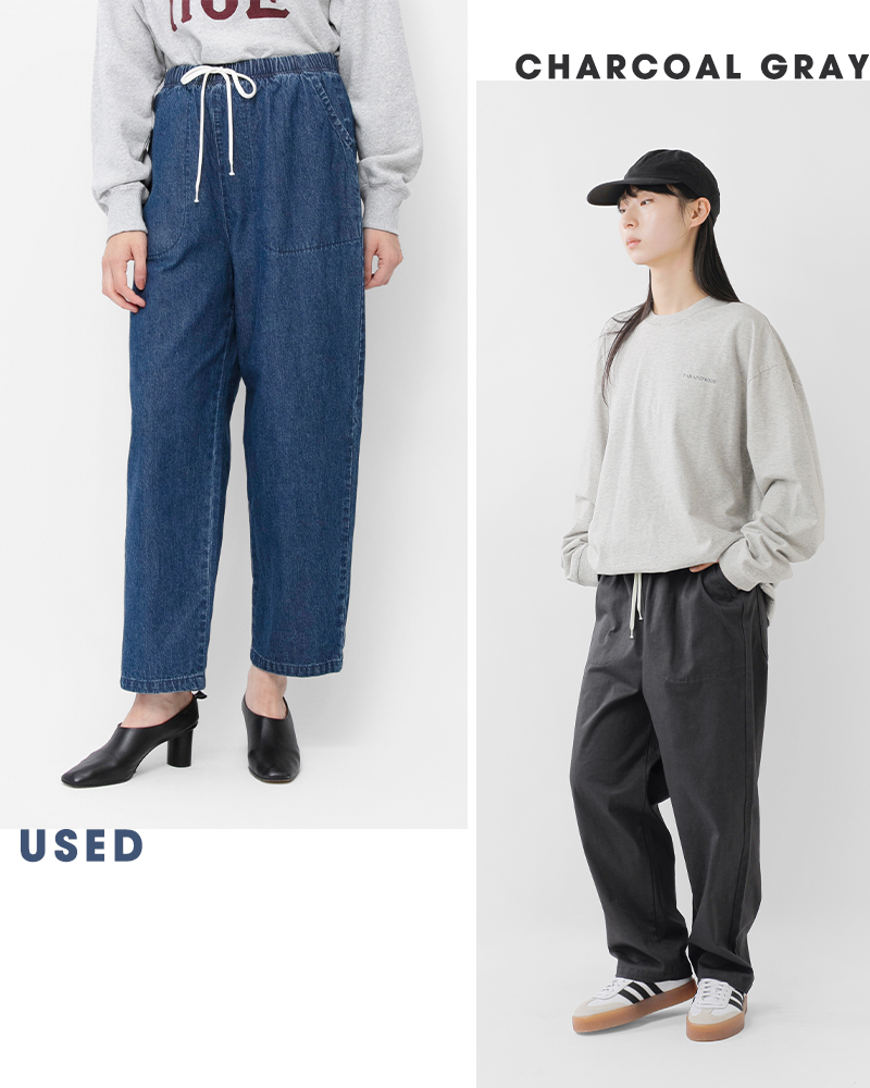 Johnbull(ジョンブル)コットンリネンイージーパンツjl261p08