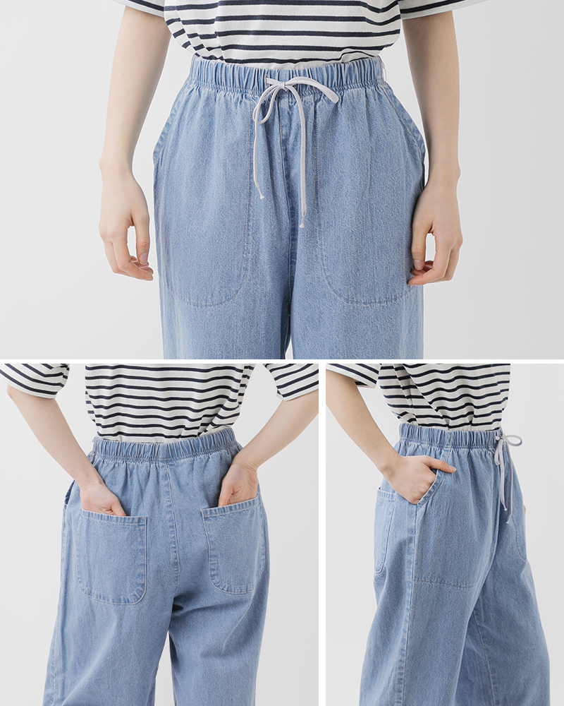 Johnbull(ジョンブル)コットンリネンイージーパンツjl261p08