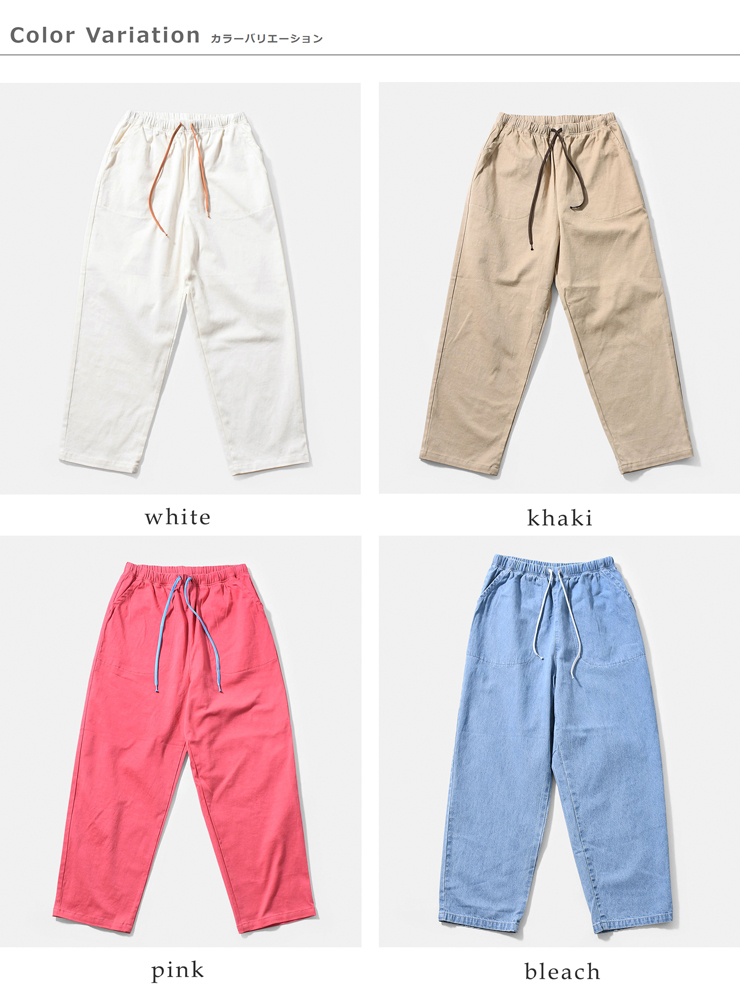 Johnbull(ジョンブル)コットンリネンイージーパンツjl261p08